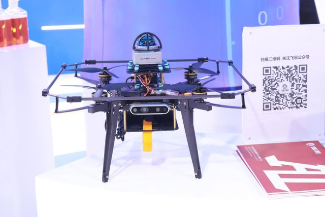 智能科技閃耀科博！卓翼TS-X12系留無人機榮登央視，高空滅火迎來新紀元