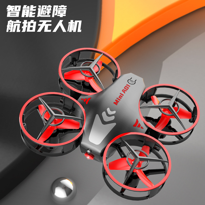 跨境亞馬遜迷你無人機 開啟智能無人飛行器新紀元