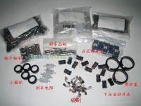 惠州電批配件供應(yīng) 賦能高效裝配，連接全球制造——世界工廠網(wǎng)中國(guó)產(chǎn)品信息庫(kù)