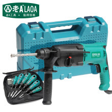老A電動(dòng)工具配件 專業(yè)守護(hù)，高效賦能